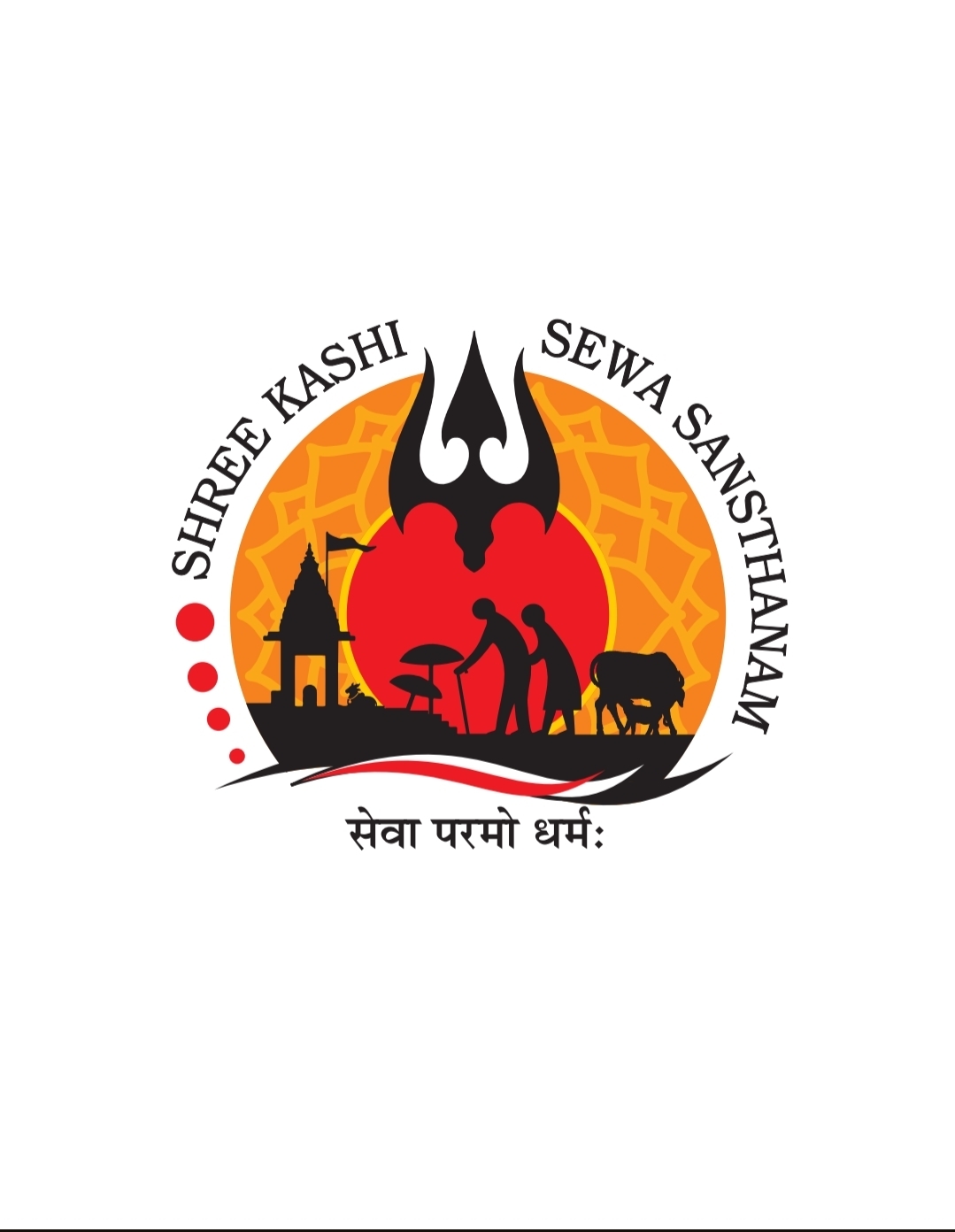 shreekashisewasansthanam