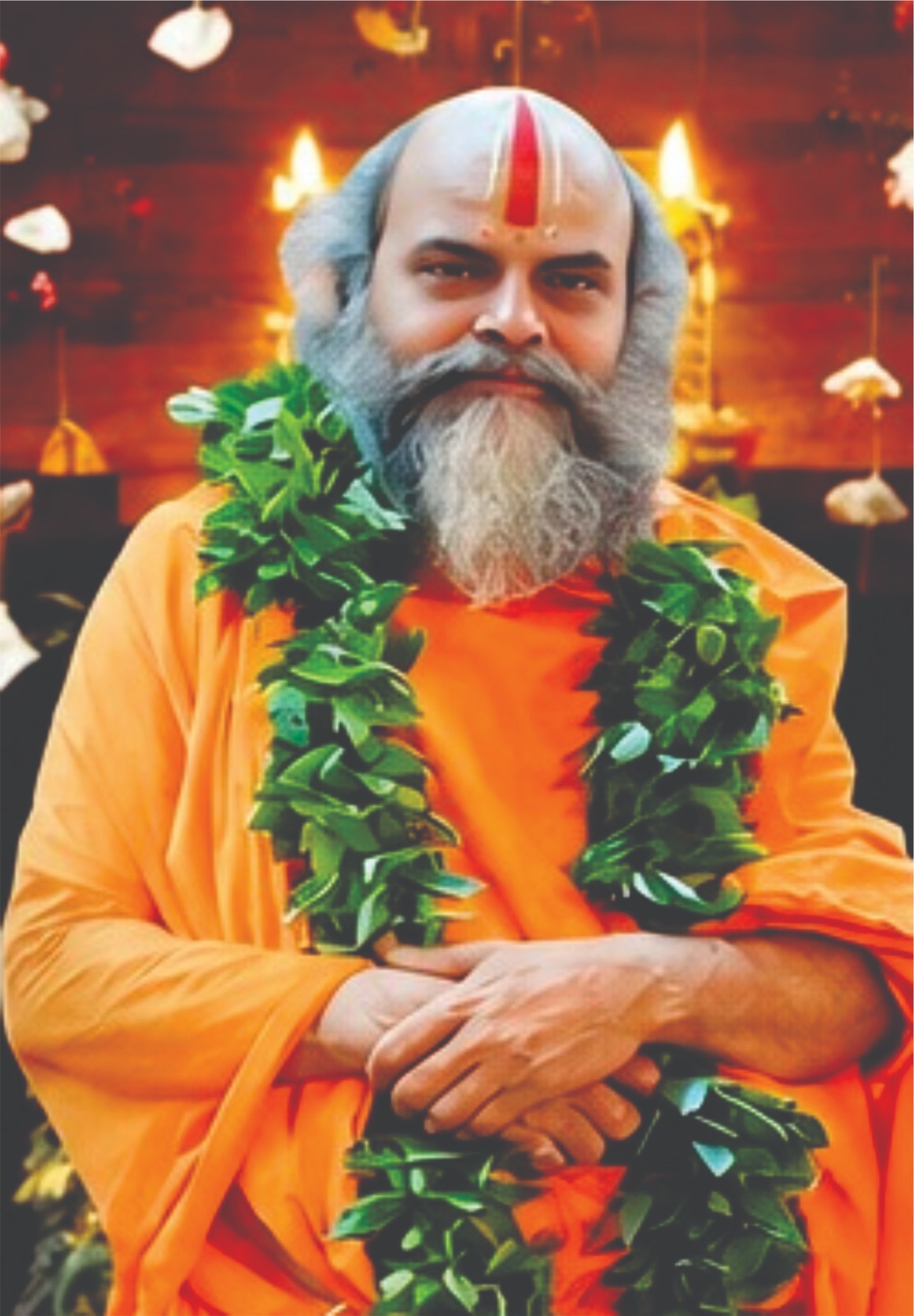 Shri Ram Prapannacharya Ji Maharaj "Mouni Baba"