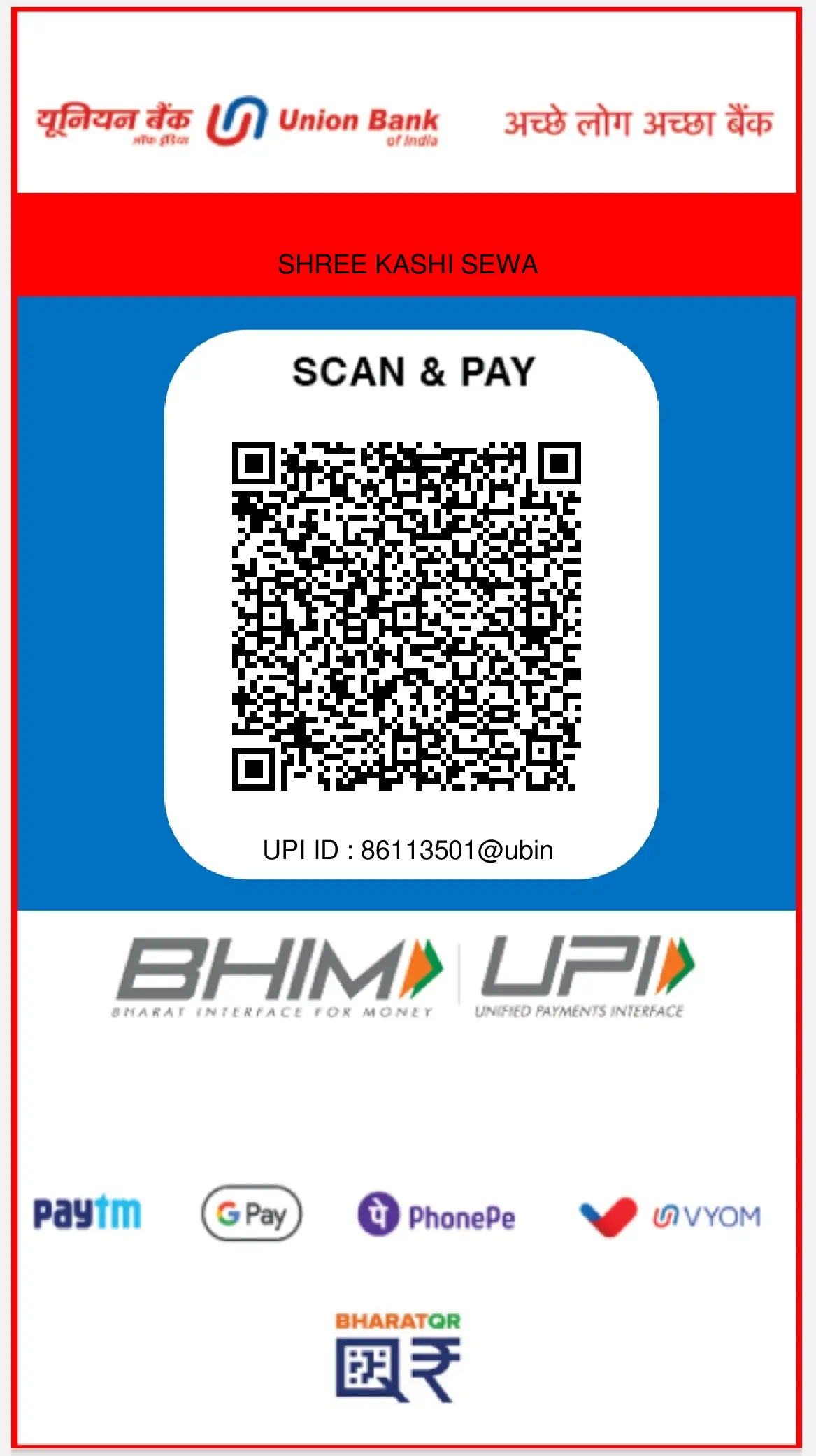 QR Code